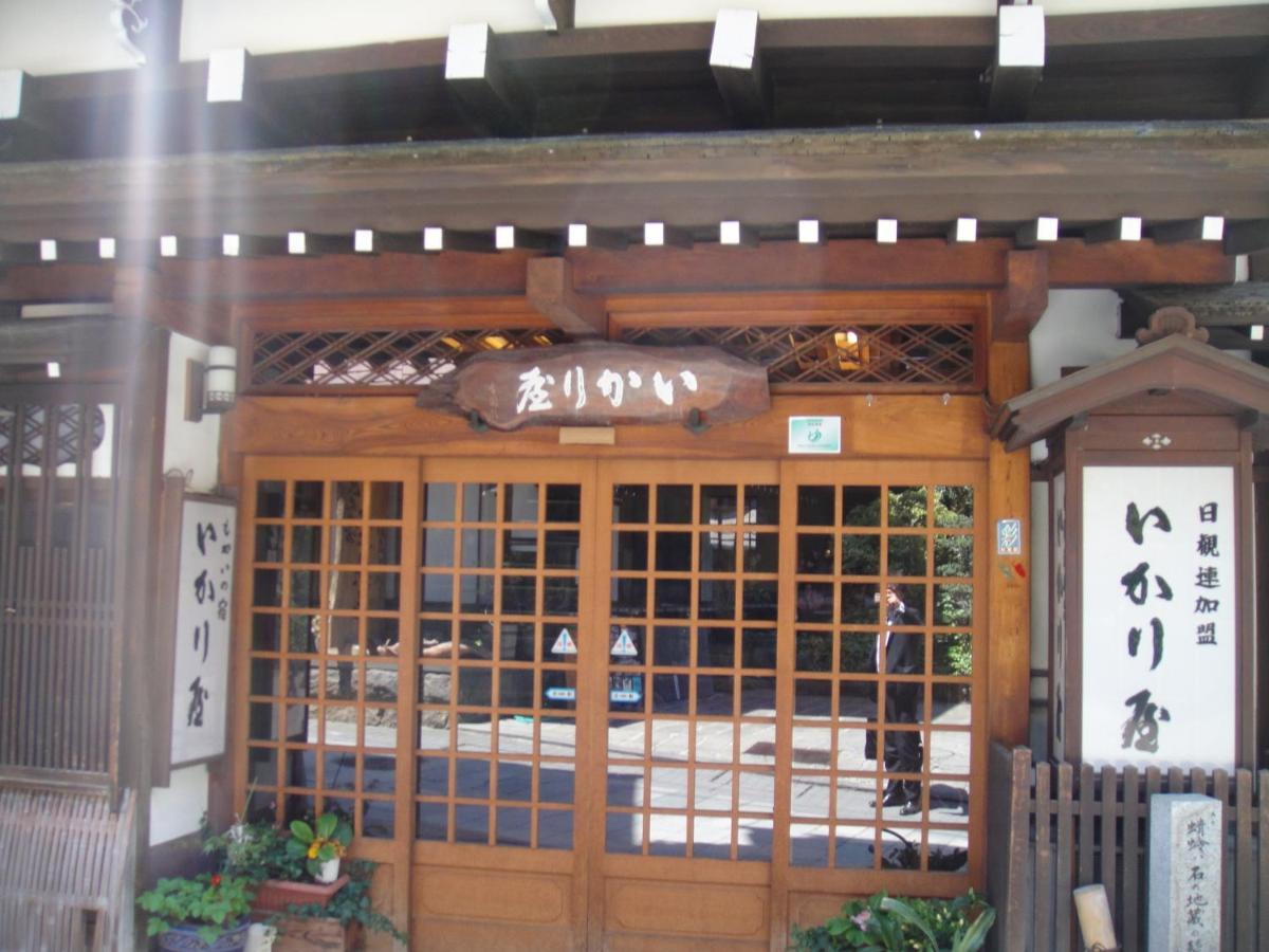 Ikariya Ryokan Яманути Экстерьер фото