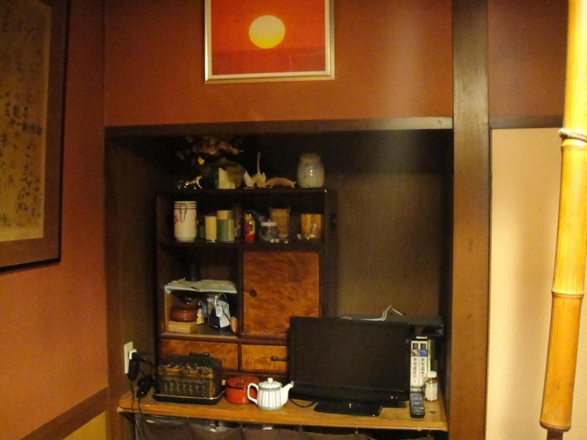 Ikariya Ryokan Яманути Экстерьер фото