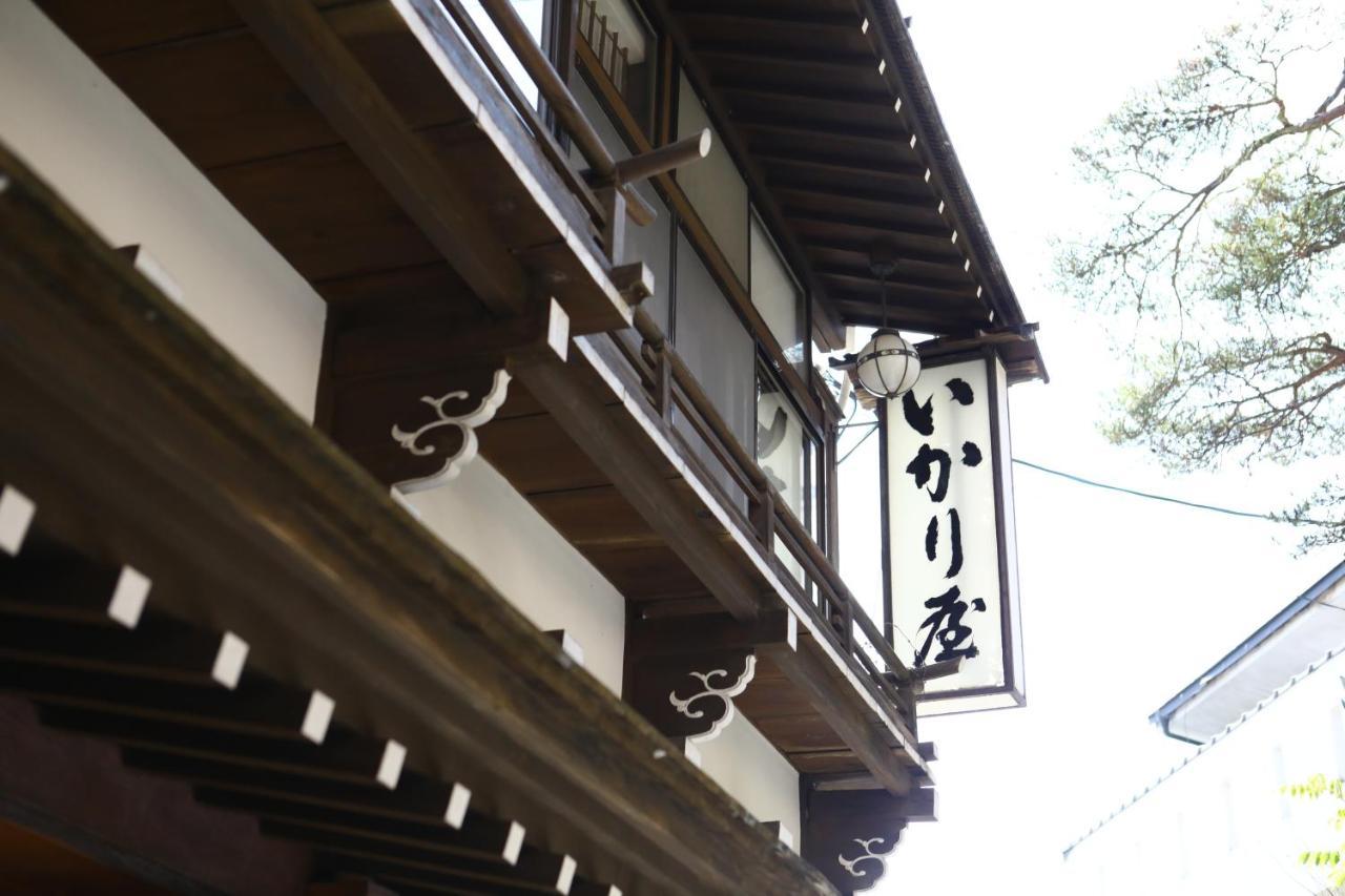 Ikariya Ryokan Яманути Экстерьер фото