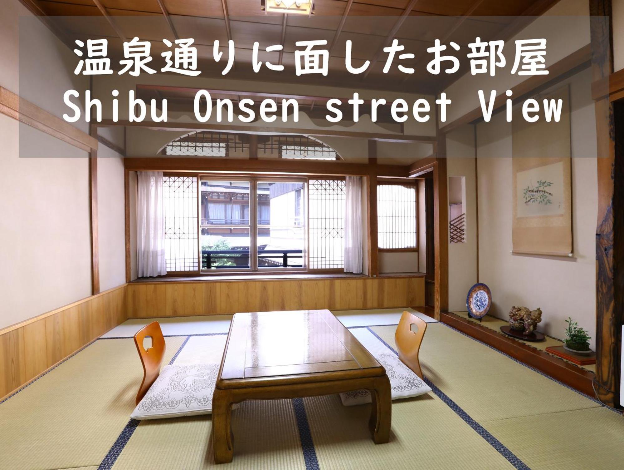 Ikariya Ryokan Яманути Номер фото