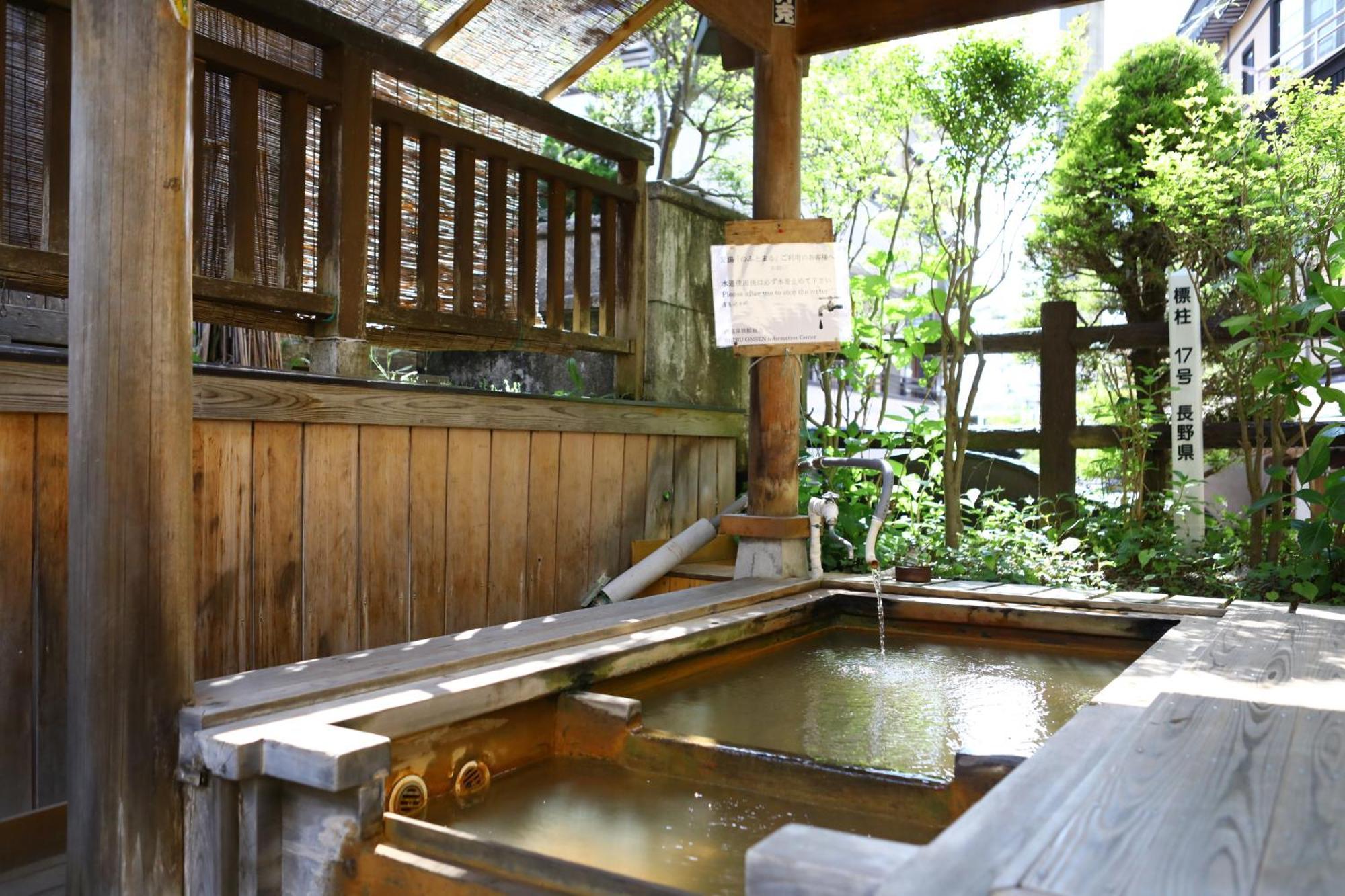 Ikariya Ryokan Яманути Экстерьер фото