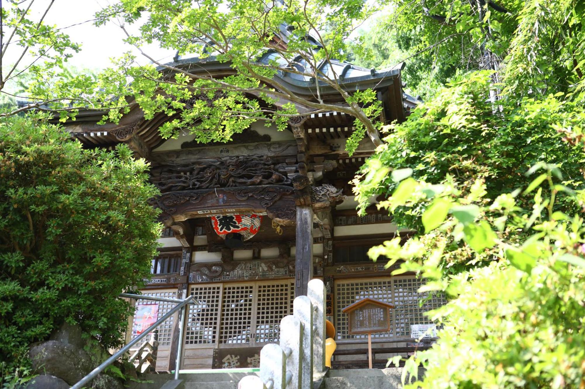 Ikariya Ryokan Яманути Экстерьер фото